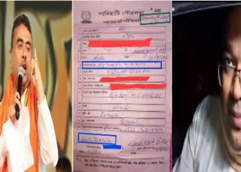 ফরেনসিক ডাক্তার অপূর্ব বিশ্বাসকে ‘রক্তগঙ্গা’ বওয়ানোর হুমকি দেওয়া ব্যক্তি টিএমসি বিধায়ক নির্মল ঘোষের ঘনিষ্ঠ প্রাক্তন সিপিএম কাউন্সিলর সঞ্জীব মুখোপাধ্যায় : নাম ফাঁস করলেন শুভেন্দু অধিকারী