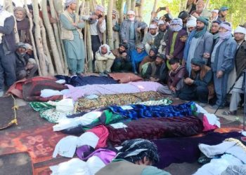 আফগানিস্তানে শিয়া নরসংহার চালালো সুন্নি ইসলামিক স্টেট সন্ত্রাসীরা, ১৪ জনের মৃত্যু