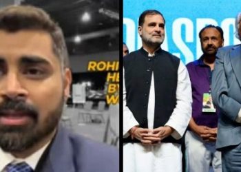 বাংলাদেশে হিন্দুদের উপর হামলার বিষয়ে প্রশ্ন করায় সাংবাদিক মারধর করল রাহুল গান্ধীর দল,ফোন ছিনতাই ও ভিডিও ডিলিট করার অভিযোগ