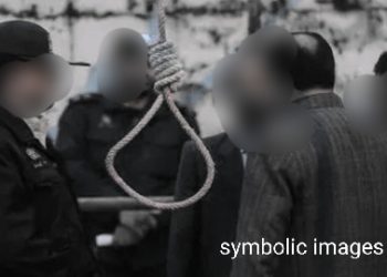 কাটোয়ায় রাস্ট্রায়ত্ত ব্যাঙ্কের সিএসপির মালিকের ঝুলন্ত দেহ উদ্ধার, আত্মহত্যার প্ররোচনা দেওয়ার অভিযোগ