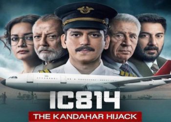 কান্দাহার হাইজ্যাক নিয়ে তৈরি Netflix এর IC814 সিরিজে সন্ত্রাসীদের নাম ‘ভোলা’ ও ‘শঙ্কর’, বলিউড ও নেটফ্লিক্স বয়কটের ডাক