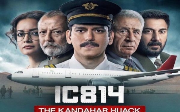 কান্দাহার হাইজ্যাক নিয়ে তৈরি Netflix এর IC814 সিরিজে সন্ত্রাসীদের নাম ‘ভোলা’ ও ‘শঙ্কর’, বলিউড ও নেটফ্লিক্স বয়কটের ডাক