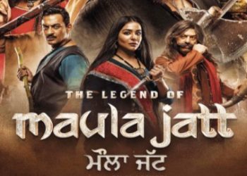 পাকিস্তানি ছবি ‘দ্য লিজেন্ড অফ মওলা জাট’ ভারতে নিষিদ্ধ