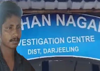 ফাঁসিদেওয়ায় মানসিক প্রতিবন্ধী মহিলাকে গনধর্ষণ, গ্রেফতার মহম্মদ জাহিরুল নামে এক অভিযুক্ত