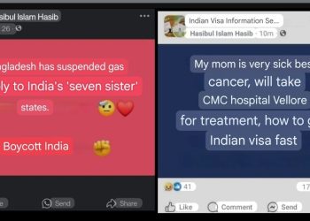 ভারত বয়কটের ডাক দেওয়া বাংলাদেশি হাসিবুল তার মায়ের ক্যান্সারের চিকিৎসার জন্য দ্রুত ভিসা চায়
