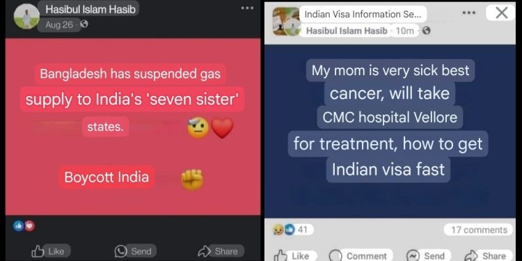 ভারত বয়কটের ডাক দেওয়া বাংলাদেশি হাসিবুল তার মায়ের ক্যান্সারের চিকিৎসার জন্য দ্রুত ভিসা চায়