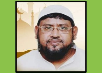 ক্যান্সারে আক্রান্ত হয়ে মৃত্যু হল বসিরহাটের তৃণমূল সাংসদ হাজি নুরুল ইসলামের