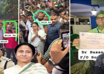 মমতা ব্যানার্জি ও বিনীত গোয়েলের পদত্যাগ,৭২ ঘন্টার কল রেকর্ড সর্বজনীন ও পলিগ্রাফ টেস্ট করার দাবি তুললেন অমিত মালব্য