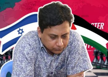 ইসরায়েল প্রতিপক্ষ হওয়ায় ম্যাচ খেলতে অস্বীকার করল বাংলাদেশের দাবাড়ু