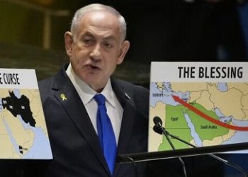 ফিলিস্তিনকে গায়েব করে দিয়ে জাতিসংঘে ২ টি মানচিত্র দেখালেন নেতানিয়াহু