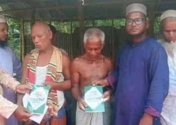 হিন্দুদের অসহায় অবস্থার সূযোগে ধর্মান্তরিত করার ষড়যন্ত্র চালাচ্ছে জঙ্গি গোষ্ঠী বাংলাদেশ জামায়াতে ইসলামী