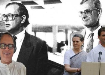 ইতালিয় ওয়াল্টার ভিঞ্চির সঙ্গে সোনিয়া পুত্রের চেহেরার মিল ! কি ইঙ্গিত দিলেন সাংবাদিক শোয়েব চৌধুরী ?