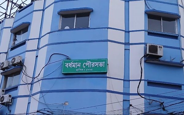 বর্ধমান পৌরসভার অ্যাকাউন্ট থেকে প্রায় দেড় কোটি টাকা গায়েব, মাথায় হাত পুর কর্তৃপক্ষের