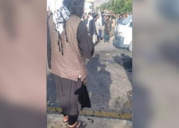 কাবুলে আত্মঘাতী বোমা হামলায় মৃত অন্তত ১১, আহত ১৩, হামলার দায় স্বীকার করেছে ইসলামি স্টেট