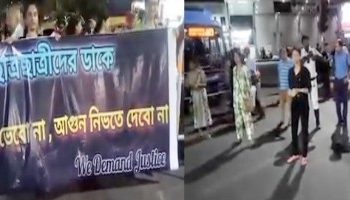 ‘তিলোত্তমা’র বিচার চেয়ে যাদবপুরের মিছিলে উঠল ‘কাশ্মীর মাঙ্গে আজাদি’ শ্লোগান, ‘দেশদ্রোহীদের হাতের পুতুল হয়ে যাচ্ছেন না তো ?’ : ডাক্তারদের ভেবে দেখার পরামর্শ দিলেন দিলীপ ঘোষ