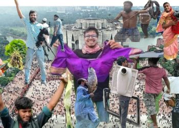 শেখ হাসিনা পালিয়ে যাবার পর বাংলাদেশের সংসদ ভবন থেকে ৯০ লাখ টাকা লুট