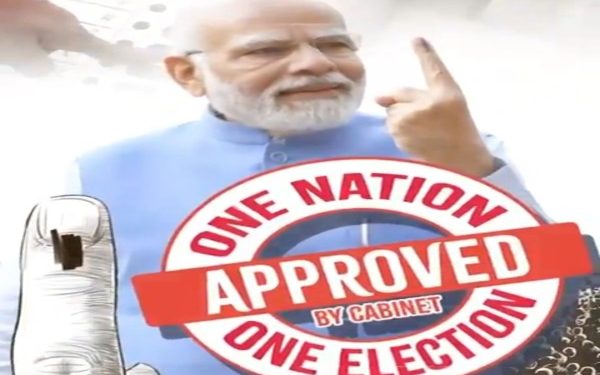 ‘ওয়ান নেশন, ওয়ান ইলেকশন’ প্রস্তাব অনুমোদন করেছে মোদী মন্ত্রিসভা