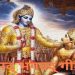 শ্রীমদভগবদগীতা প্রথম অধ্যায়/ কর্মসন্ন্যাস যোগ ….. প্রথম পর্ব