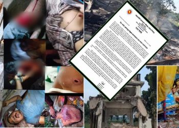 সাম্প্রদায়িক হিংসার শিকার হয়েও আদিবাসী চাকমারা ‘সন্ত্রাসী’ ! বাংলাদেশের সেনার প্রেস রিলিজে উপজাতীদের একতরফা দোষারোপ