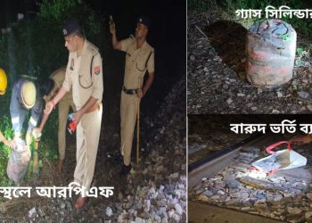 কেন্দ্র সরকারকে বিপাকে ফেলতে বড়সড় ট্রেন দুর্ঘটনা ঘটানোর ষড়যন্ত্র করছে দেশের সন্ত্রাসীরা, ‘আর একটি গোধরা ঘটনোর ষড়যন্ত্র’ : বললেন কেন্দ্রীয় মন্ত্রী গিরিরাজ সিং