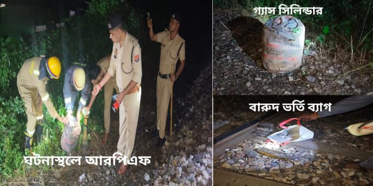 কেন্দ্র সরকারকে বিপাকে ফেলতে বড়সড় ট্রেন দুর্ঘটনা ঘটানোর ষড়যন্ত্র করছে দেশের সন্ত্রাসীরা, ‘আর একটি গোধরা ঘটনোর ষড়যন্ত্র’ : বললেন কেন্দ্রীয় মন্ত্রী গিরিরাজ সিং