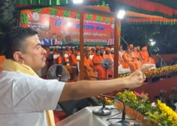 রাজ্যে হিন্দুদের আস্থার উপর হামলার জন্য মমতা ব্যানার্জিকে দায়ি করে শুভেন্দু অধিকারী বললেন,’বাংলায় হিন্দু জাগছে’