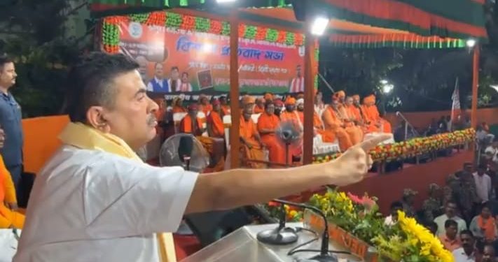 রাজ্যে হিন্দুদের আস্থার উপর হামলার জন্য মমতা ব্যানার্জিকে দায়ি করে শুভেন্দু অধিকারী বললেন,’বাংলায় হিন্দু জাগছে’
