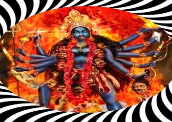 দেবী কালী মন্ত্র