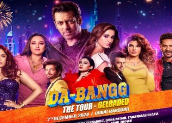 লরেন্স বিষ্ণোইয়ের হুমকির মাঝে দুবাইতে -ব্যাং ট্যুর ঘোষণা করেছেন সলমন খান