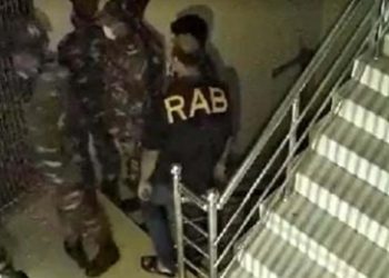 বাংলাদেশ : সেনাবাহিনী ও র‍্যাবের পোশাক পরে দুঃসাহসিক ডাকাতি ঢাকায়