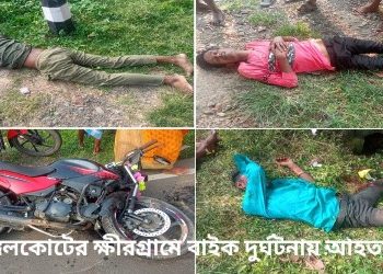 মহাসপ্তমীর দিন বর্ধমানে ৩ পৃথক দুর্ঘটনায় মৃত ৩, আহত ৫