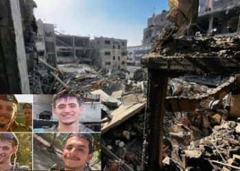 উত্তর গাজায় ১০০ ফিলিস্তিনি ও ৪ ইসরায়েলি সেনা নিহত