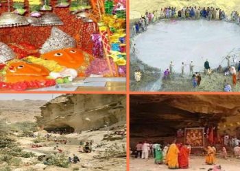 মরুতীর্থ হিংলাজ : হিন্দু সম্প্রদায়ের অত্যন্ত পবিত্র এই তীর্থস্থানের আধ্যাত্মিক মাহাত্ম্য সম্পর্কে জানুন