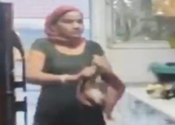 নিজের প্রস্রাব দিয়ে আটা মেখে রুটি করে মালিকের পরিবারকে খাওয়াচ্ছিল পরিচারিকা, দীর্ঘ ৮ বছর পর কীর্তি ফাঁস