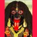দেবী কালীর বর্ণনা ও পূজা মন্ত্র