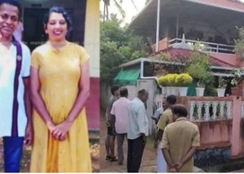 কেরালা : স্ত্রীকে কুপিয়ে আত্মহত্যা করেছে স্বামী