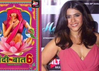 টিভি প্রযোজক একতা কাপুর এবং তার মা শোভা কাপুরের বিরুদ্ধে পকসো আইনে এফআইআর দায়ের