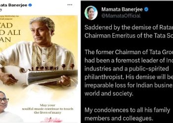 সরোদ বাদক আমজাদ আলি খানের জন্মদিতে ছবিসহ শুভেচ্ছা, রতন টাটার মৃত্যুতে শোক প্রকাশে ছবি বিহীন টুইট করলেন মমতা ব্যানার্জি