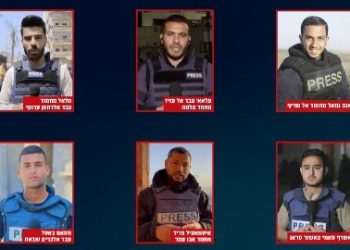 কাতারের মিডিয়া আউটলেট ‘আল জাজিরা’র ৬ সাংবাদিক আসলে কুখ্যাত সন্ত্রাসবাদী : আইডিএফ