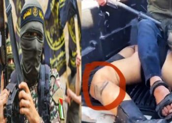 আমেরিকার ৩৯ শতাংশ মুসলিম অস্বীকার করে যে হামাস ৭ অক্টোবর ইসরায়েলে হত্যা ও ধর্ষণ করেছে