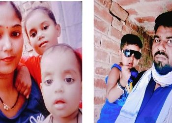 আমেঠিতে দুই শিশুসন্তানসহ এক শিক্ষক দম্পতিকে গুলি করে খুন