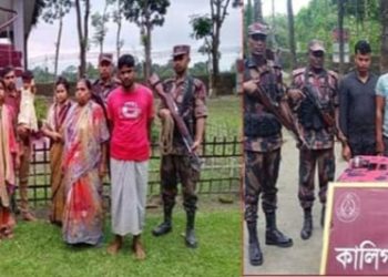 প্রাণ বাঁচাতে ভারতে অনুপ্রবেশ করতে গিয়ে বাংলাদেশের সীমান্ত রক্ষীর হাতে ধরা পড়ে গেল ৯ হিন্দু, আটক মানবপাচারকারী