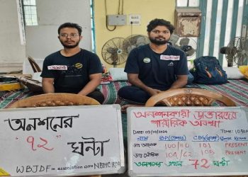 আরজি করের পর এবার কলকাতা মেডিক্যাল কলেজে ‘গণ ইস্তফা’ সিনিয়র ডাক্তারদের, রাজ্যের স্বাস্থ্য পরিষেবা সঙ্কটের মুখে