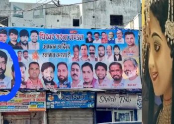 ইন্দোর : গরবা উদযাপনের আড়ালে ‘লাভ জিহাদে’ উৎসাহ দেওয়ার অভিযোগ, দেবীমূর্তিকে বোরখা পরানোর পর আয়োজক ফিরোজ খান নিশানায়