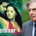 আপনি কি জানেন রতন টাটা প্রযোজিত একমাত্র বলিউড ছবি কোনটি ?