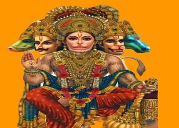 হনুমান চালিসা