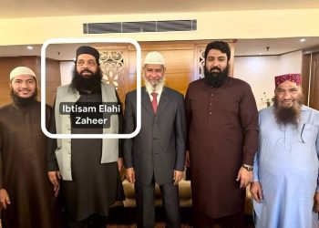 জাকির নায়েককে পাকিস্তানে স্বাগত জানিয়েছে কুখ্যাত সন্ত্রাসী সংগঠন লস্কর-ই-তৈয়বার সন্ত্রাসীরা