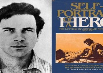 “অপারেশন থান্ডারবোল্ট” : সবচেয়ে বিস্ময়কর এবং বিপজ্জনক সফল কমান্ডো মিশনে শতাধিক নাগরিকের প্রাণ বাঁচিয়েছিল ইসরায়েল, মিশনে একমাত্র শহীদ বর্তমান প্রধানমন্ত্রী বেনিয়ামিন নেতানিয়াহুর দাদা জোনাথন