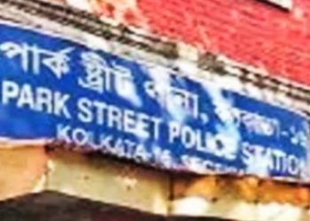 মহিলা সিভিক ভলান্টিয়ারের শ্লীলতাহানির অভিযোগে গ্রেফতার পার্ক স্ট্রিট থানার সাব ইন্সপেক্টর