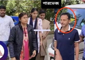 বেঙ্গালুরুতে আরও ১৪ পাকিস্তানি নাগরিক গ্রেফতার